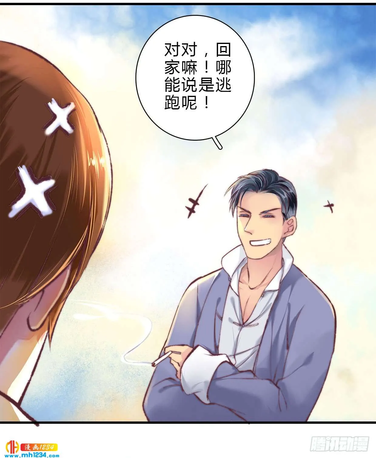 第56页
