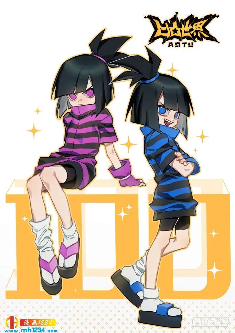 第8页