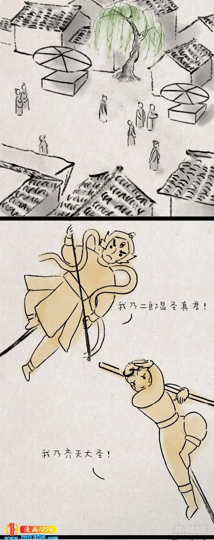 第51页