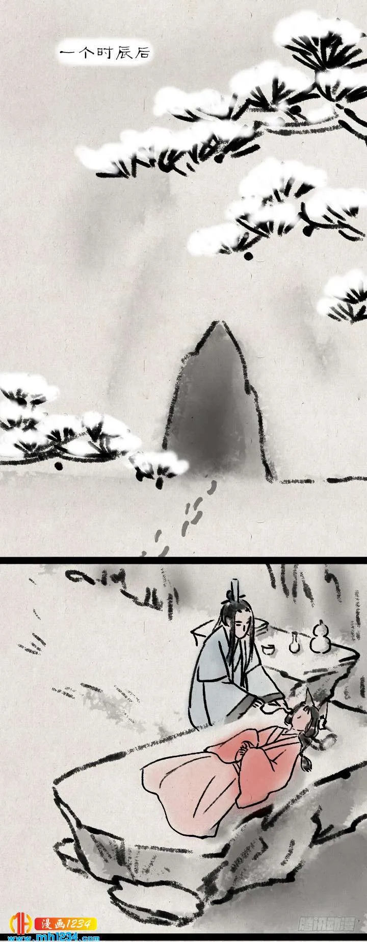 第39页