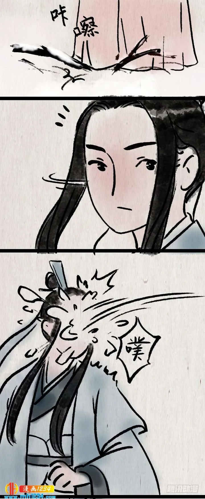 第22页