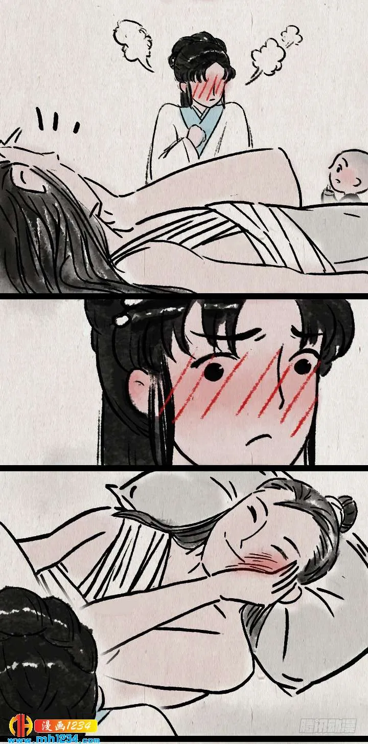 第40页