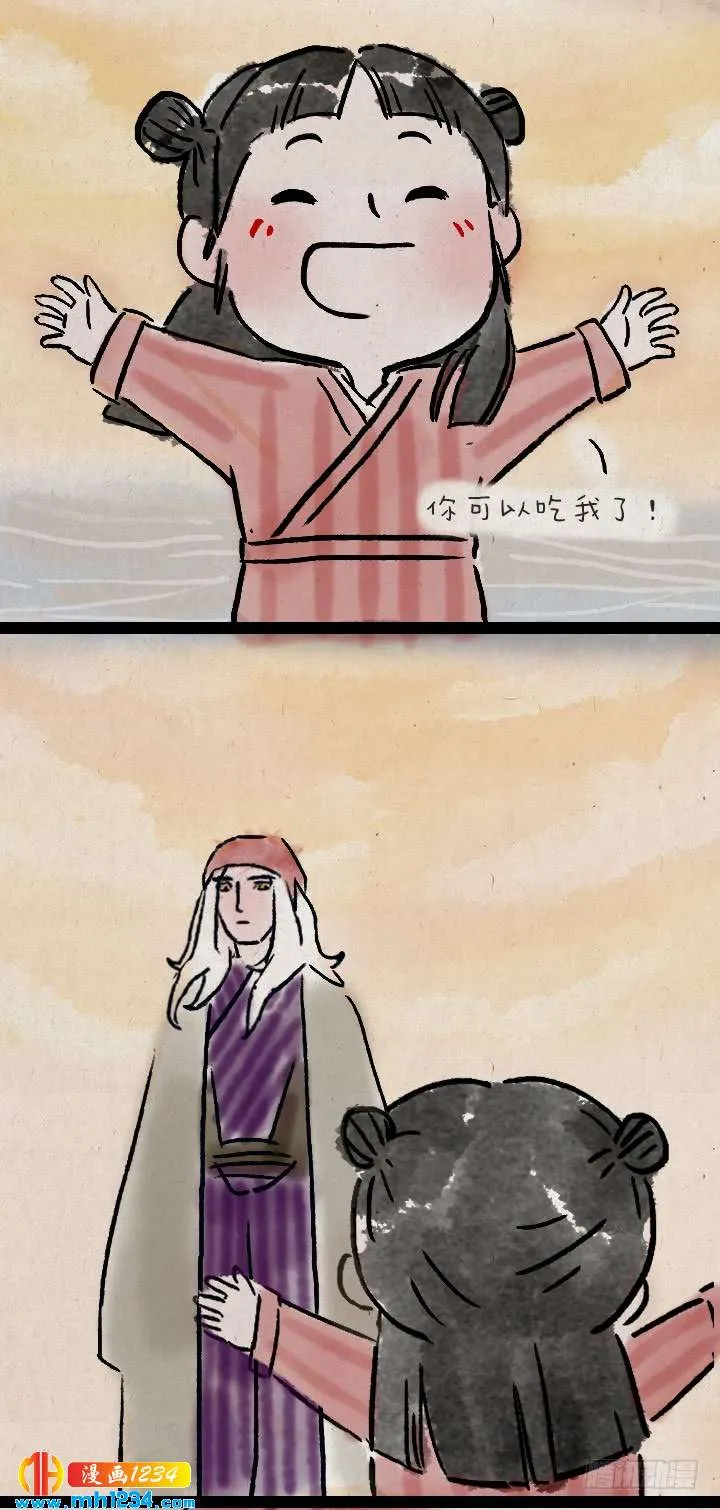 第67页