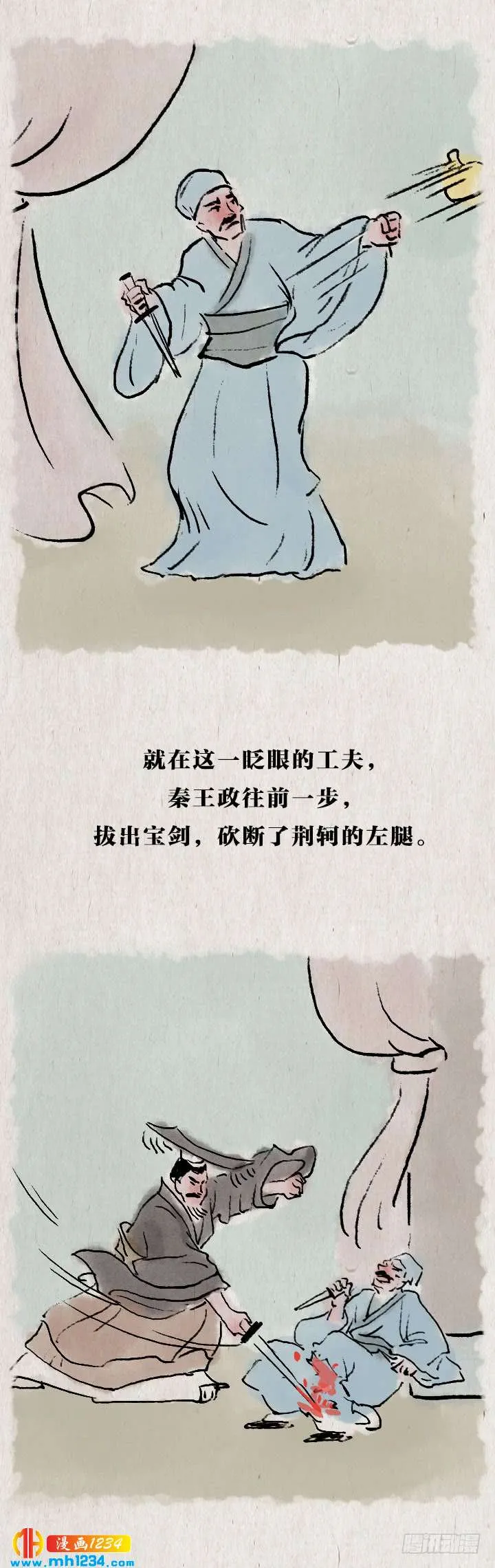 第60页