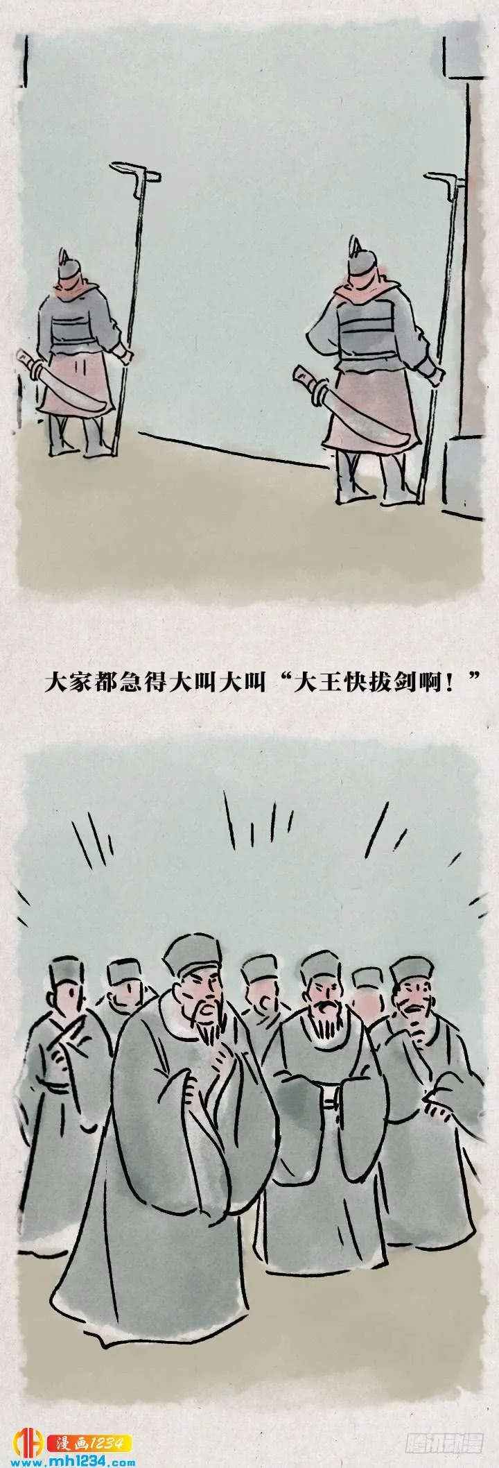 第57页