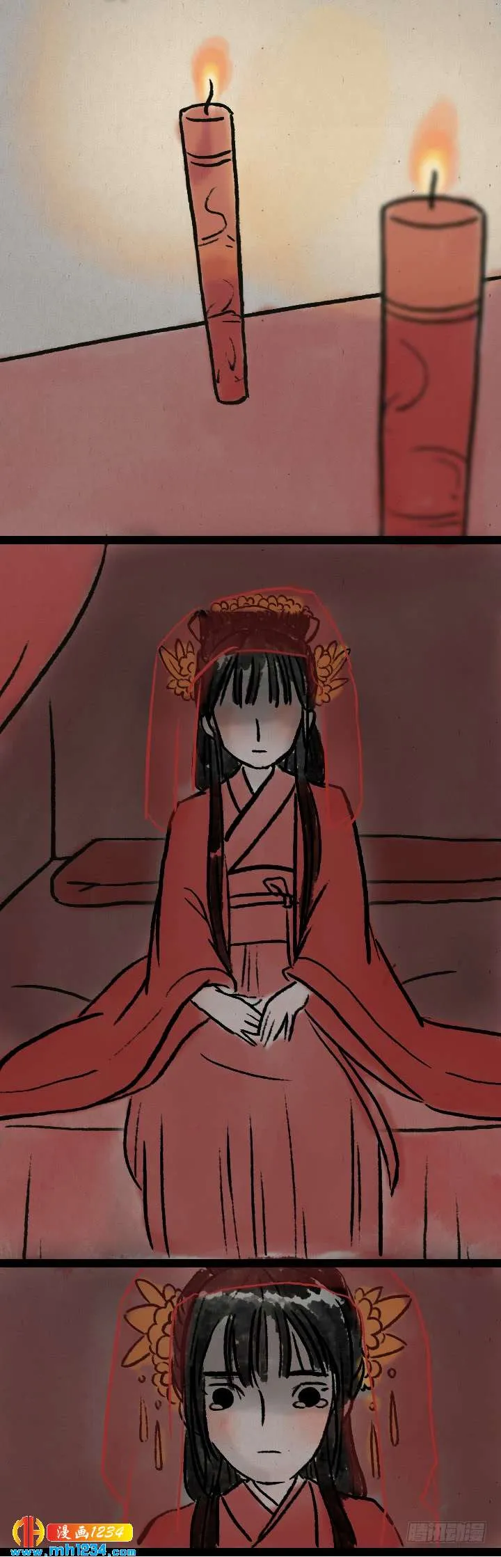 第34页