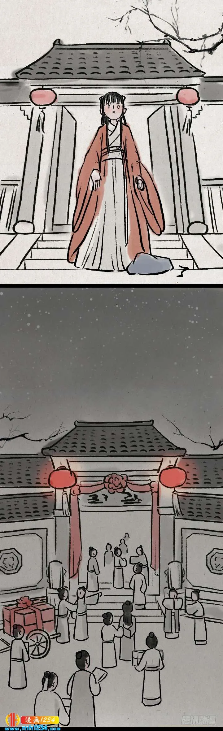 第33页