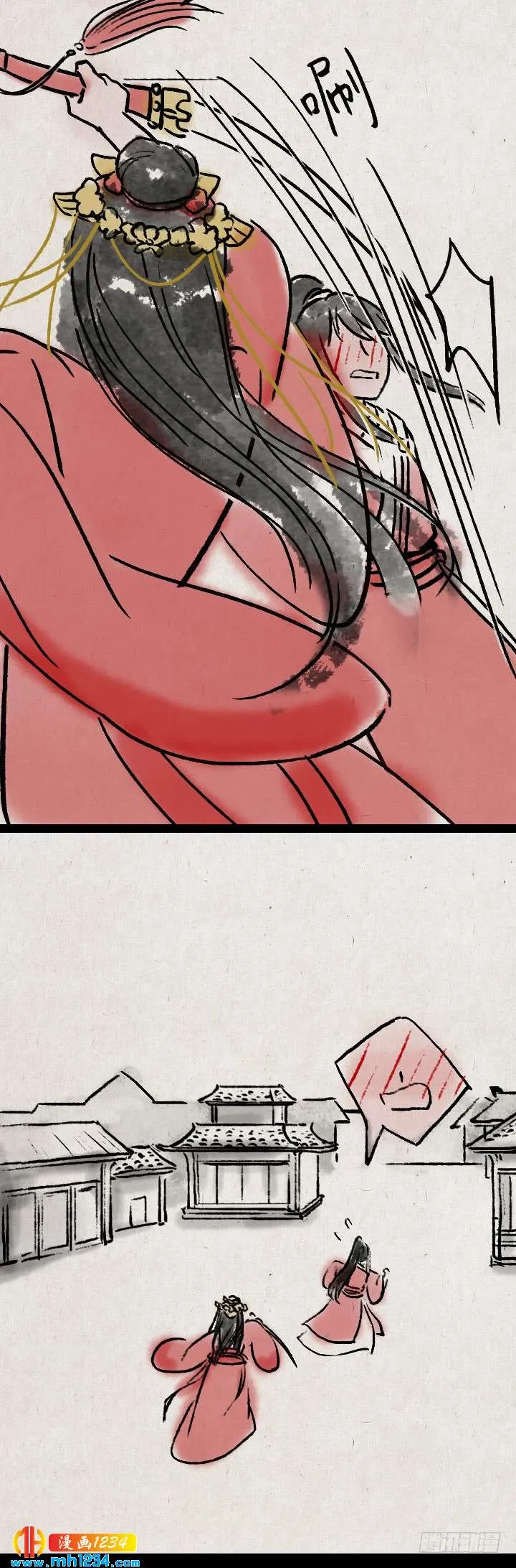 第40页
