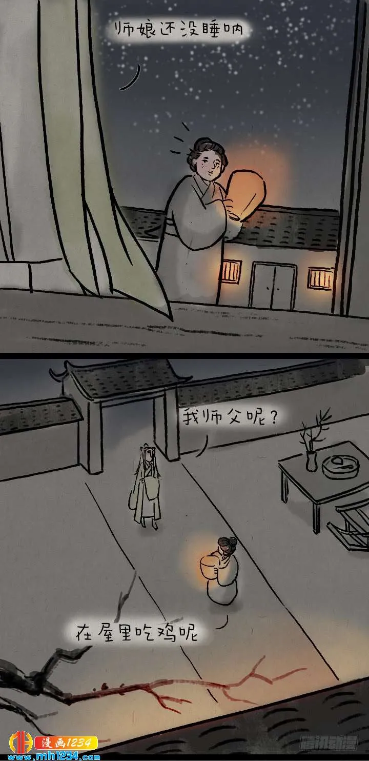 第35页