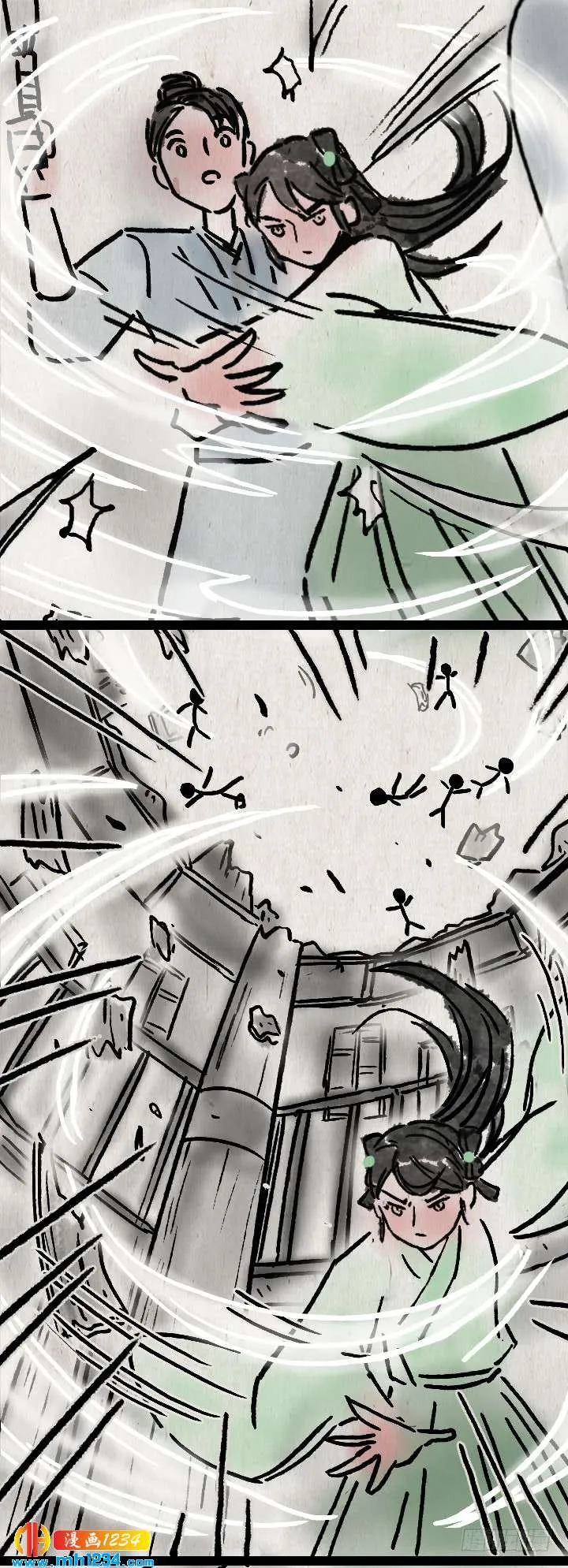 第41页
