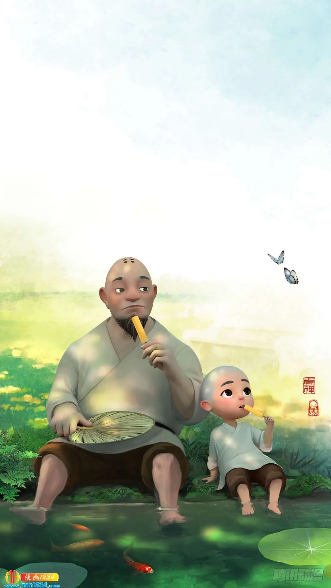 第38页