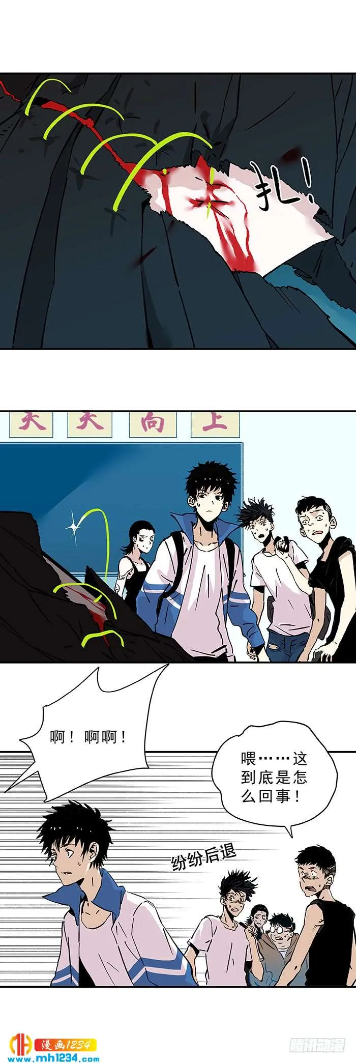 第19页