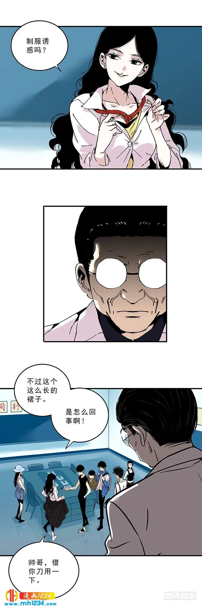第10页