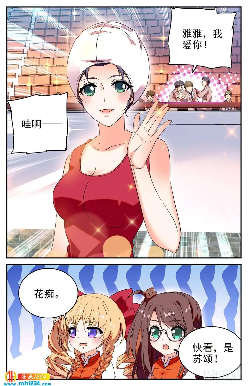 第10页