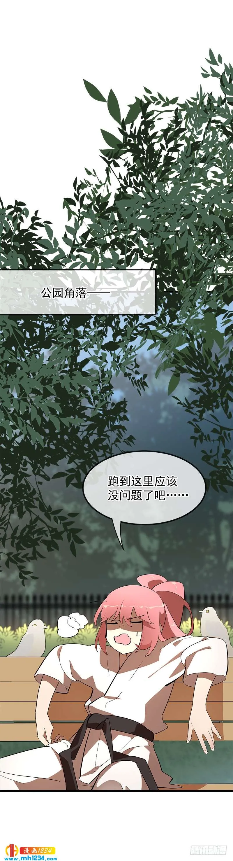 第50页