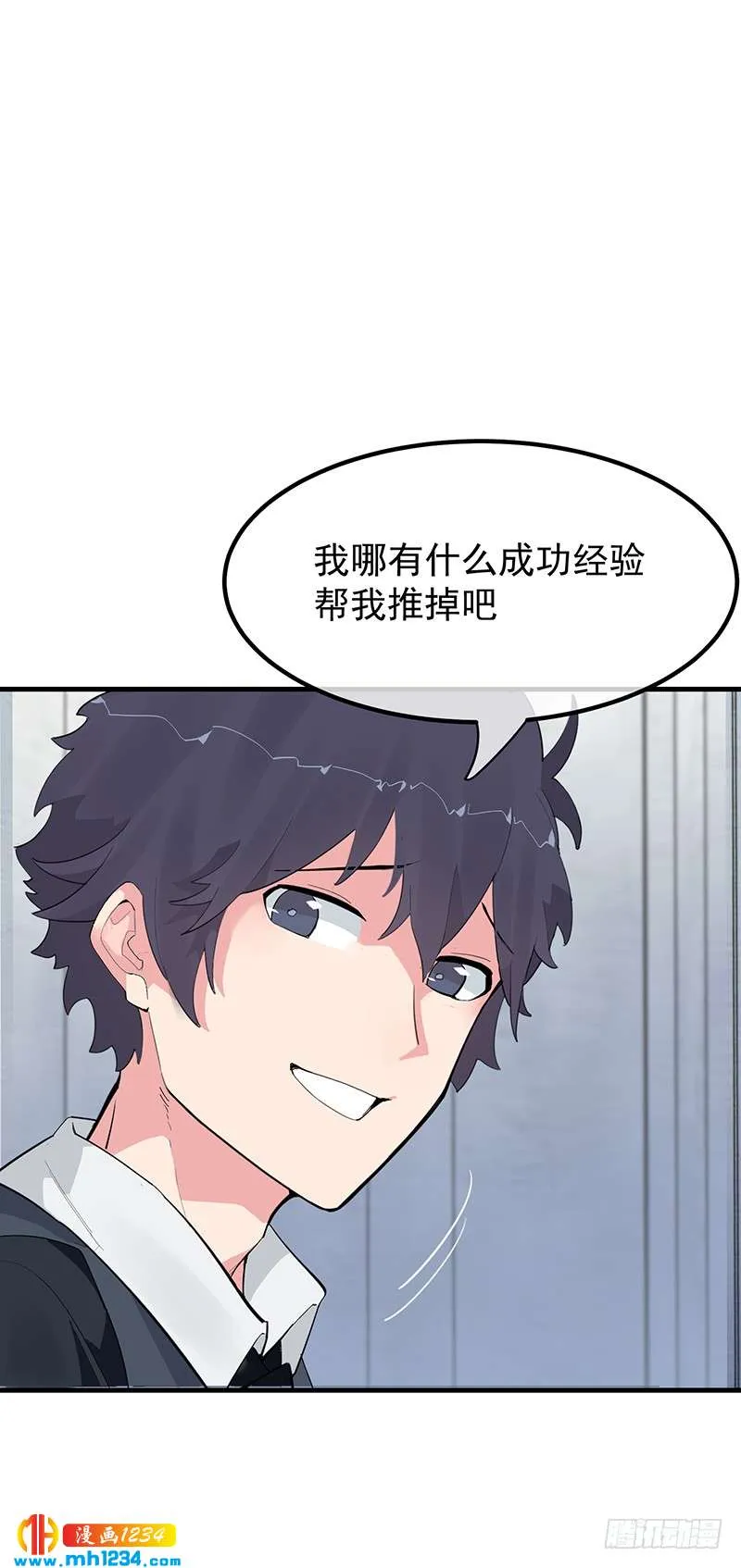 第60页