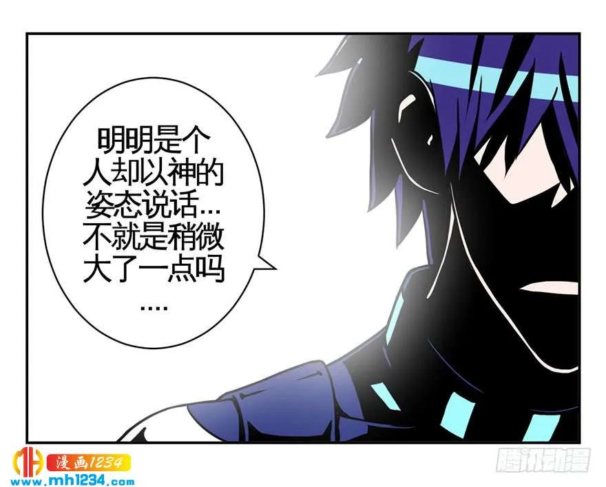 第121页