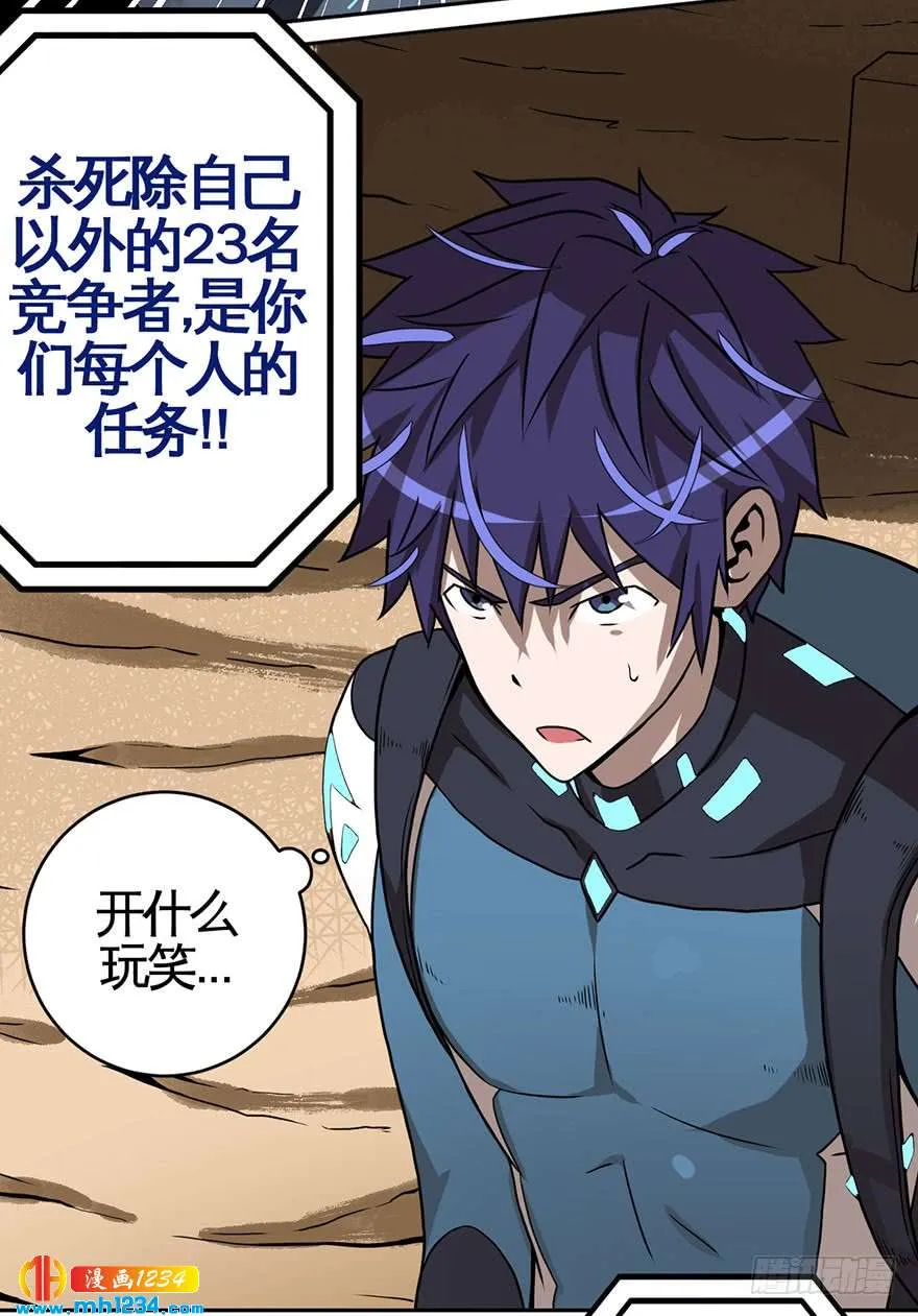 第103页