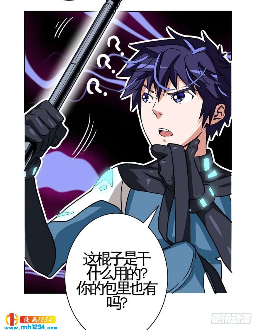 第84页