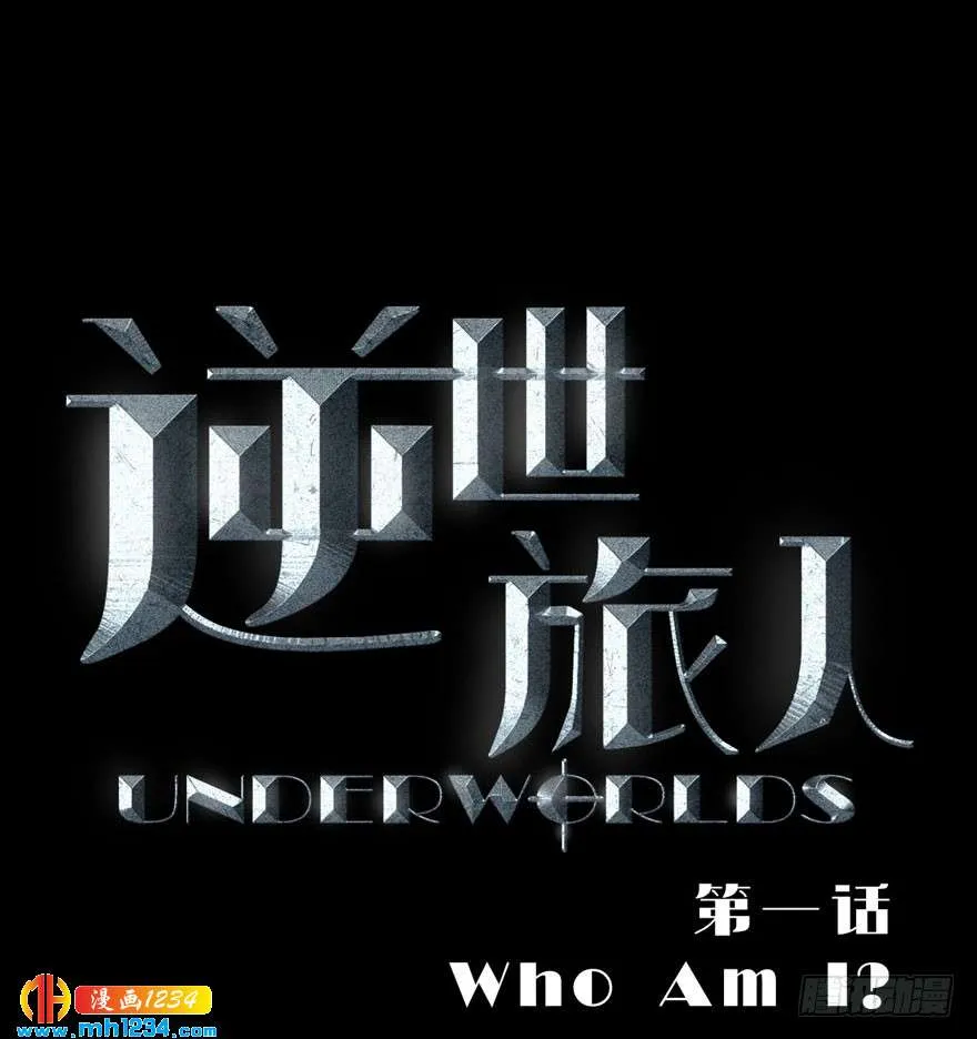 第65页