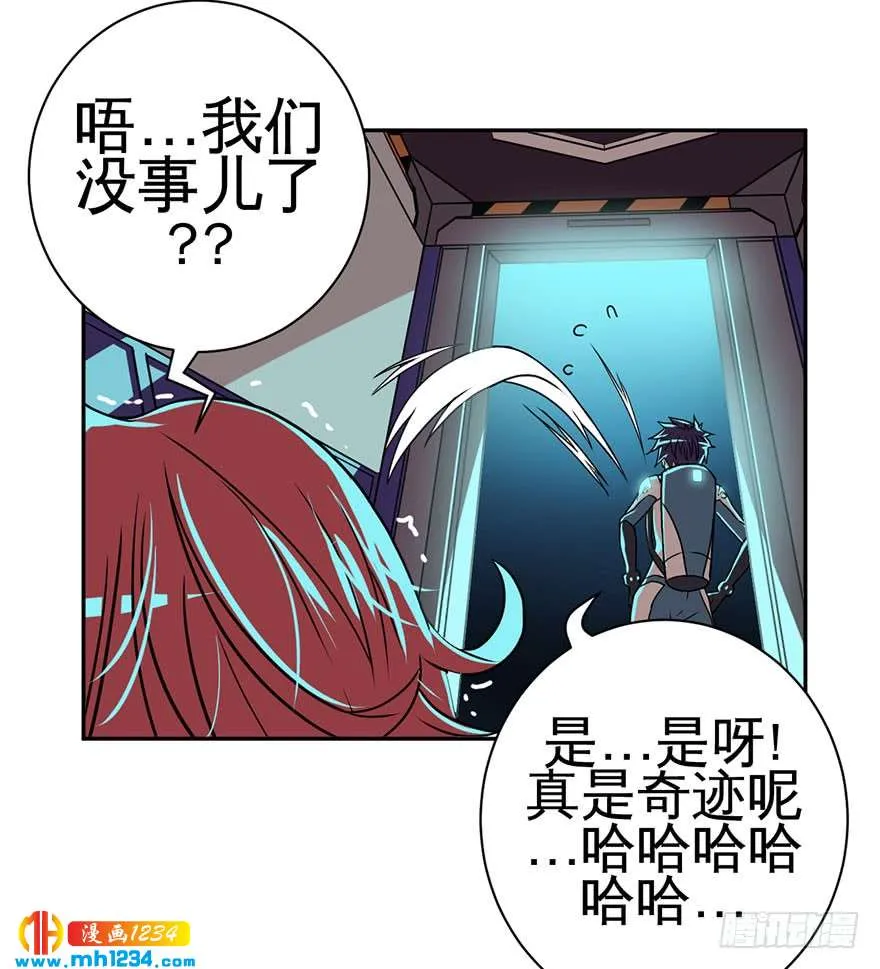 第58页