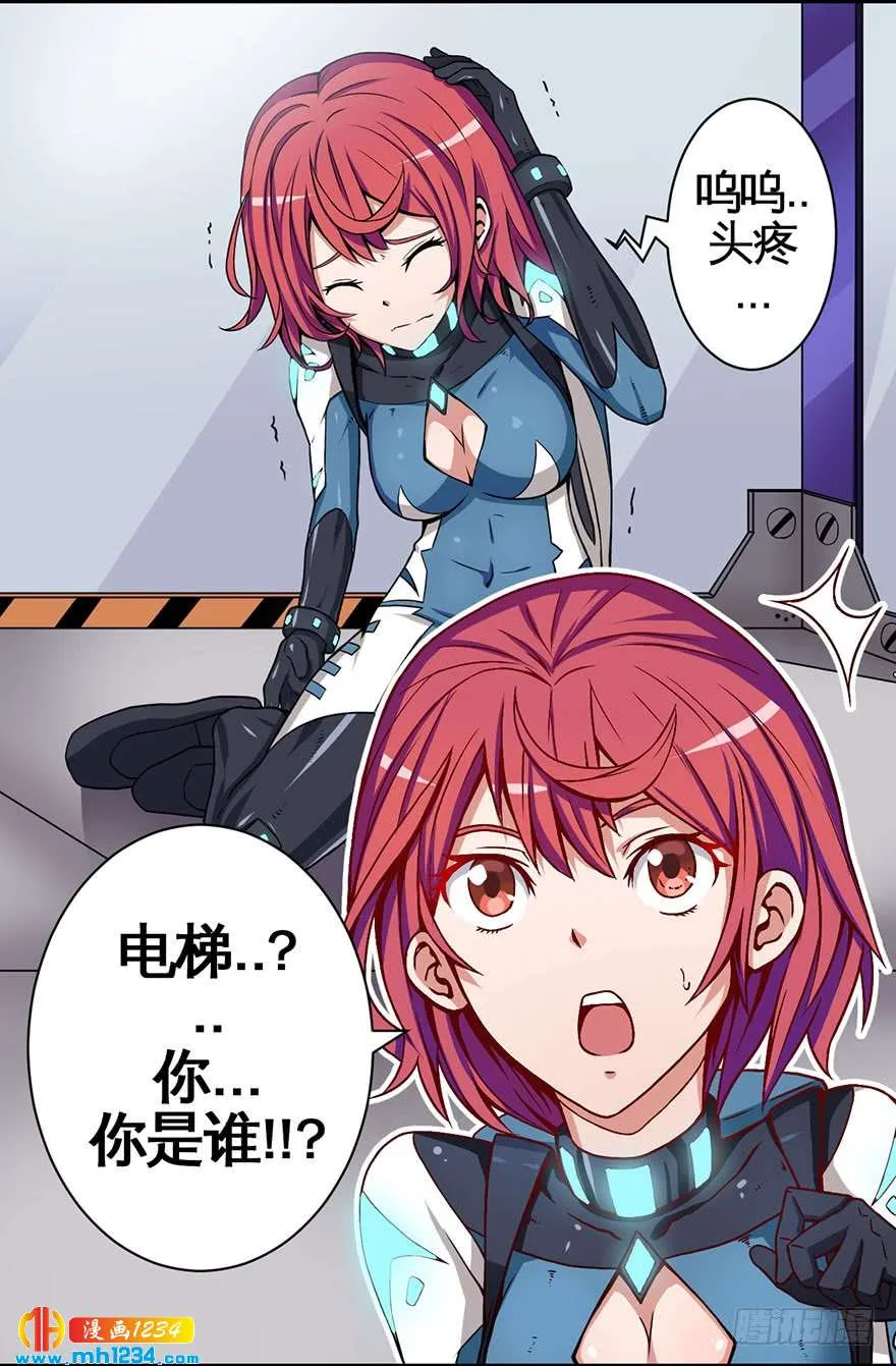 第22页