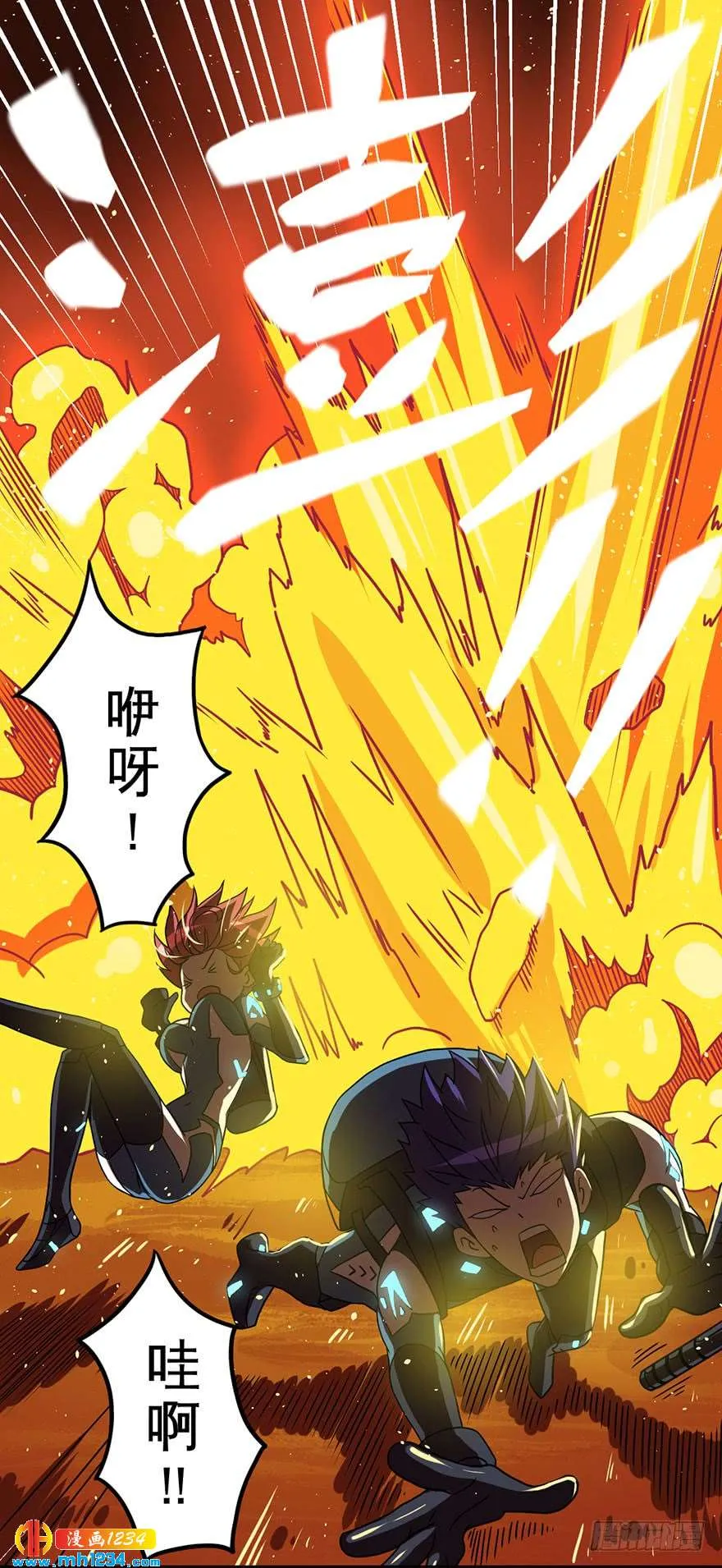 第19页