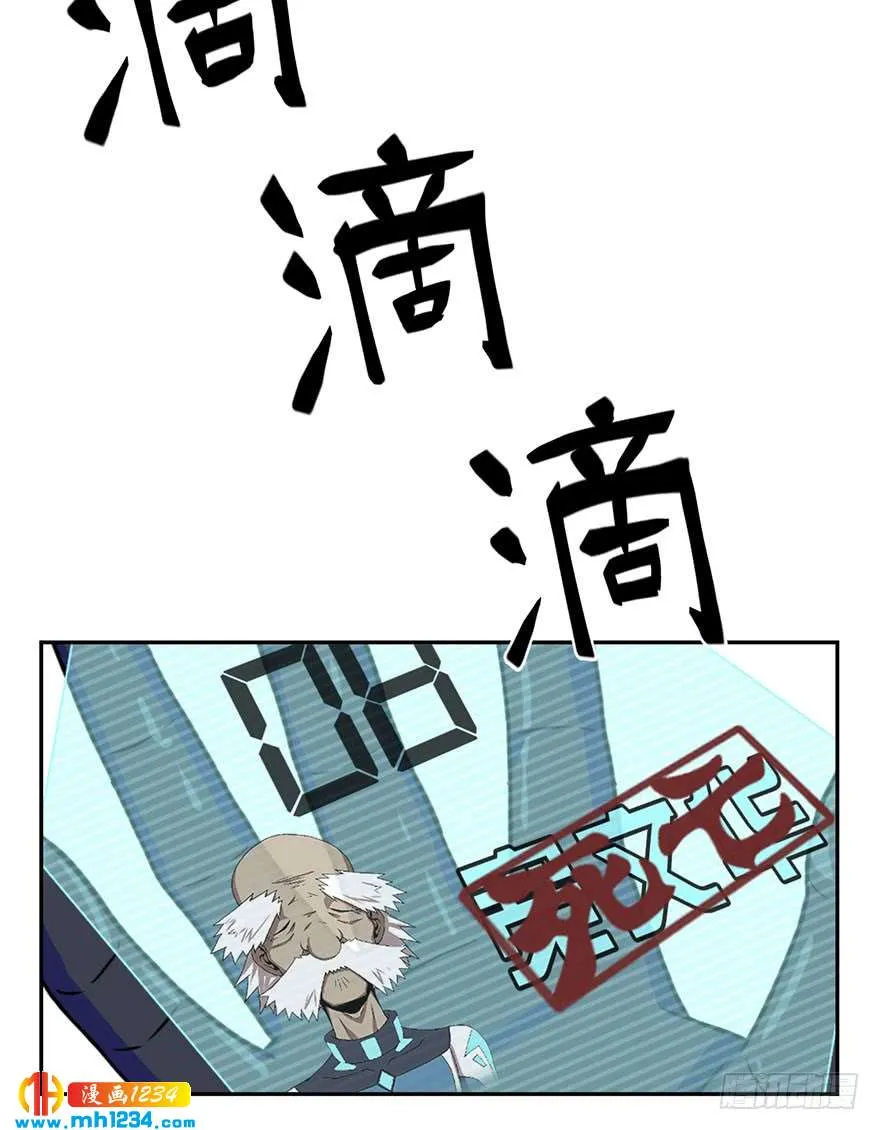 第64页