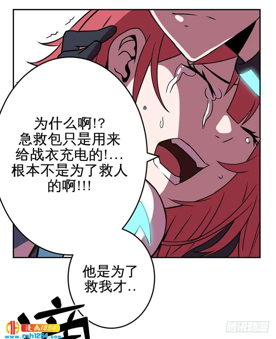 第63页