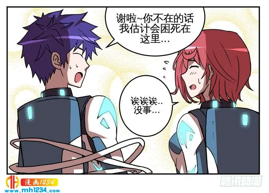第49页