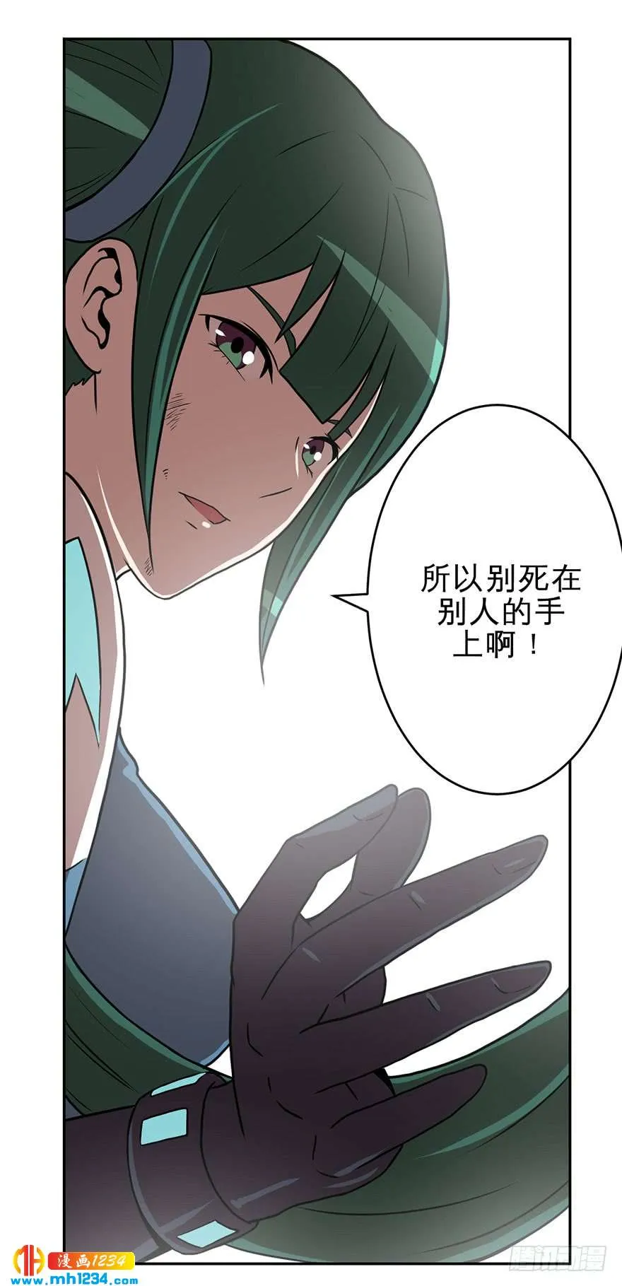 第62页