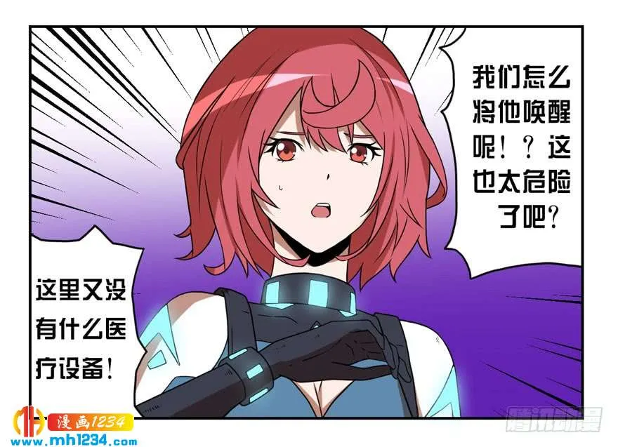 第30页