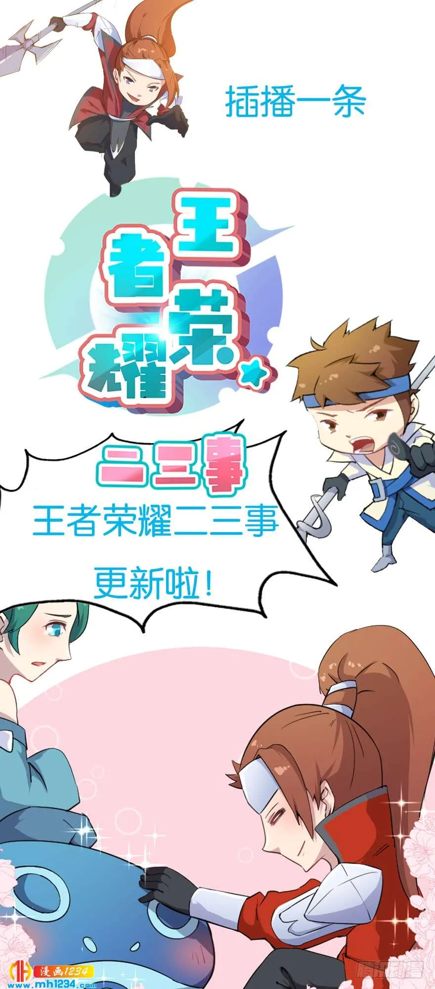 第79页