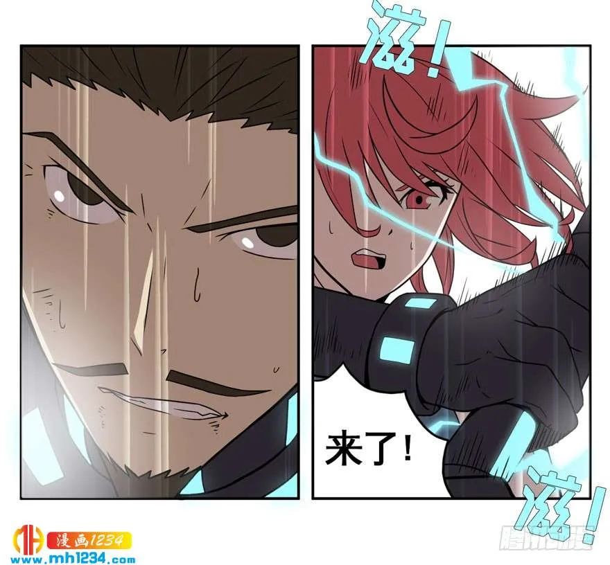 第66页