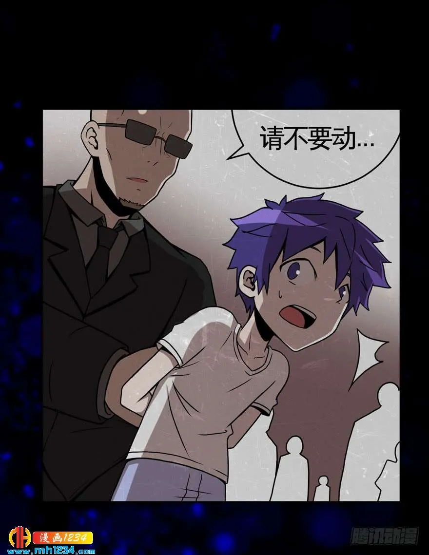 第41页