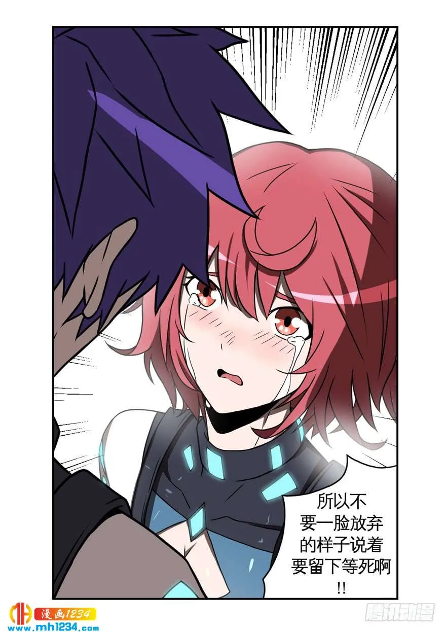 第61页