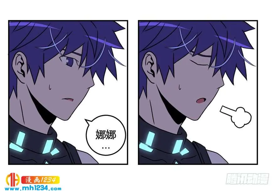 第62页