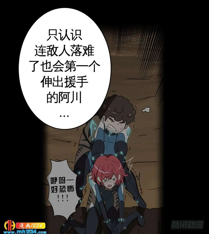 第58页
