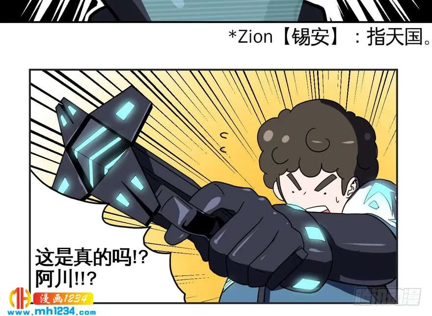 第30页