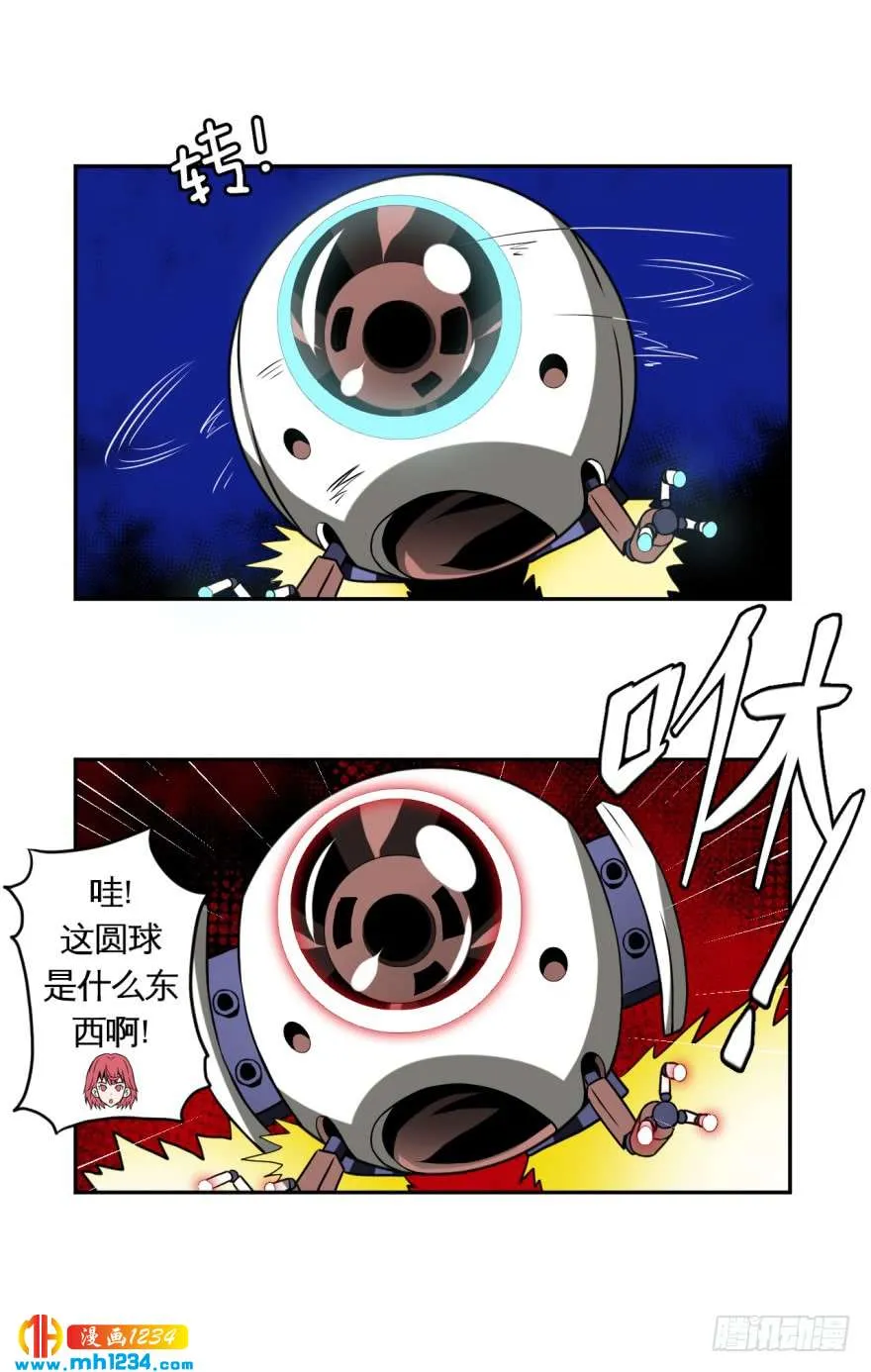 第33页