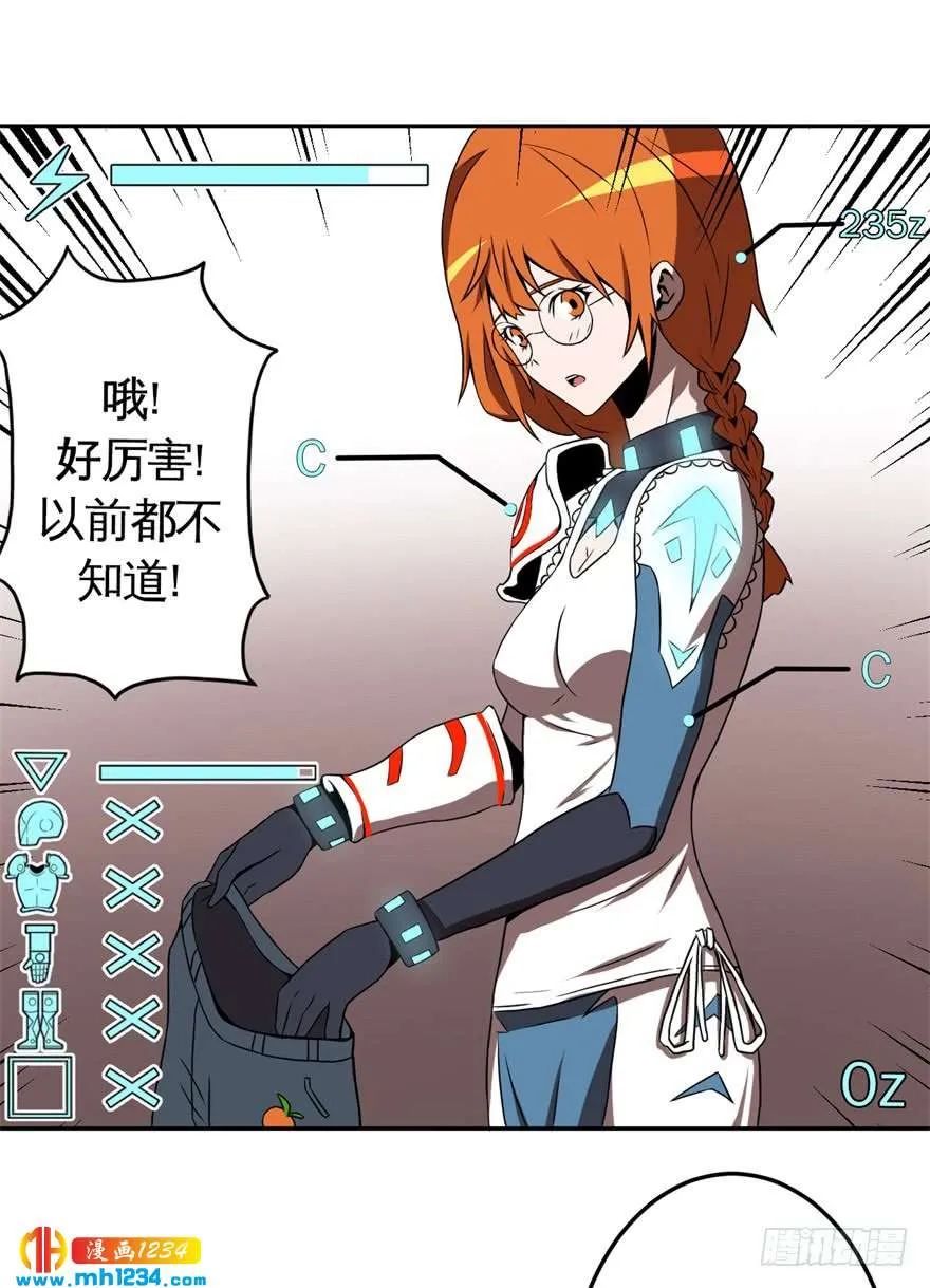 第32页