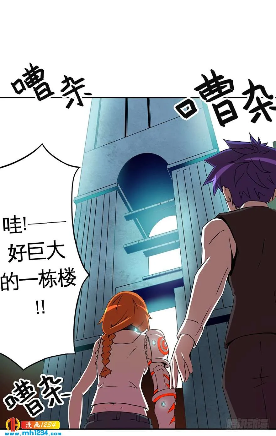 第19页