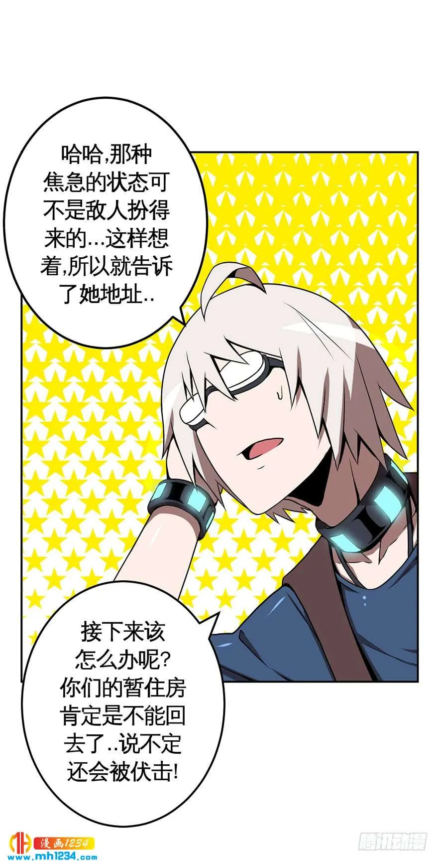 第28页