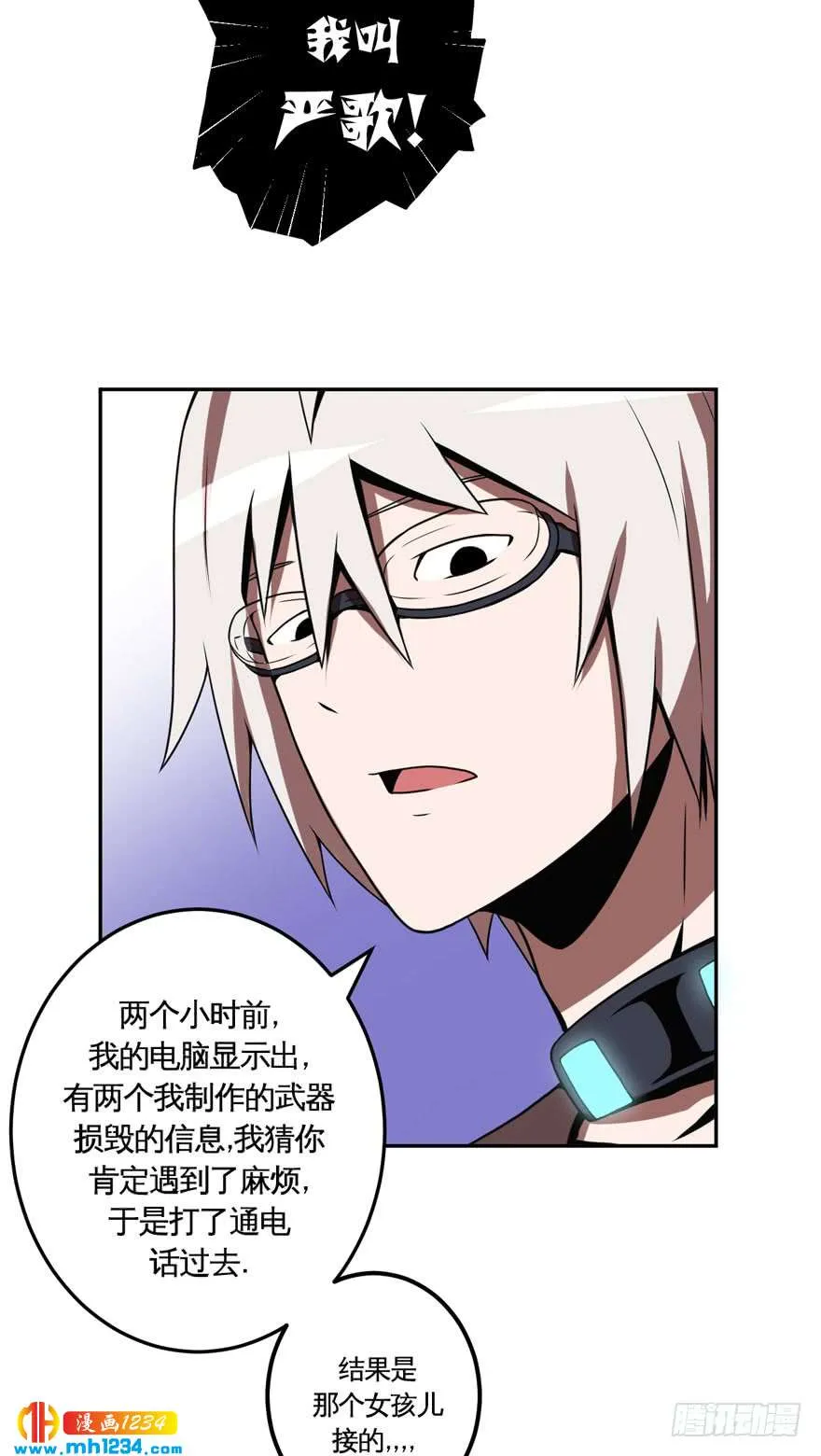 第26页