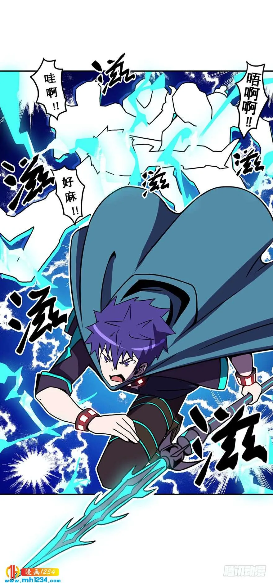 第16页