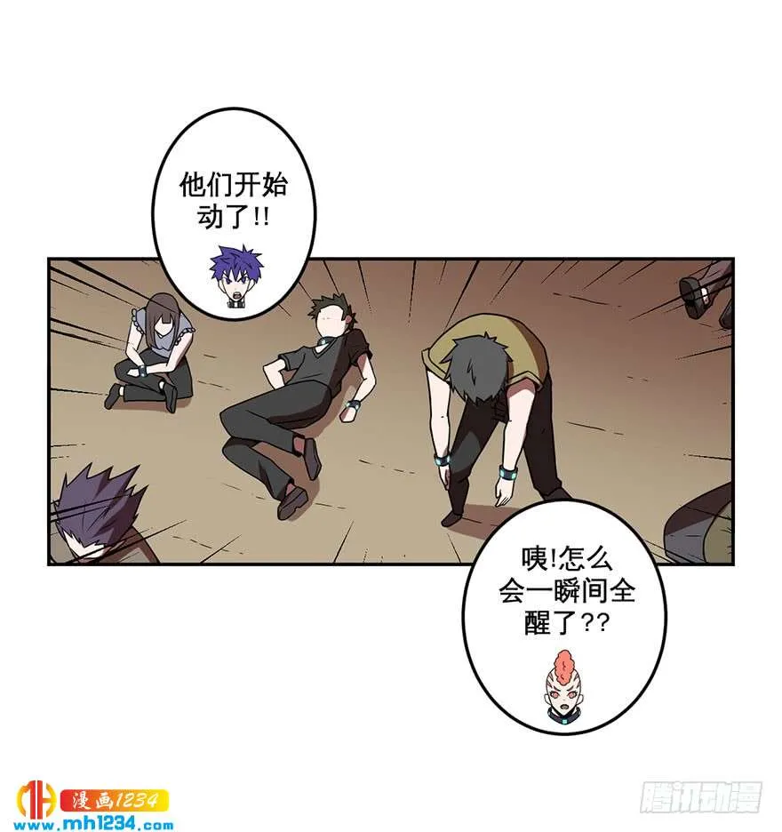 第26页