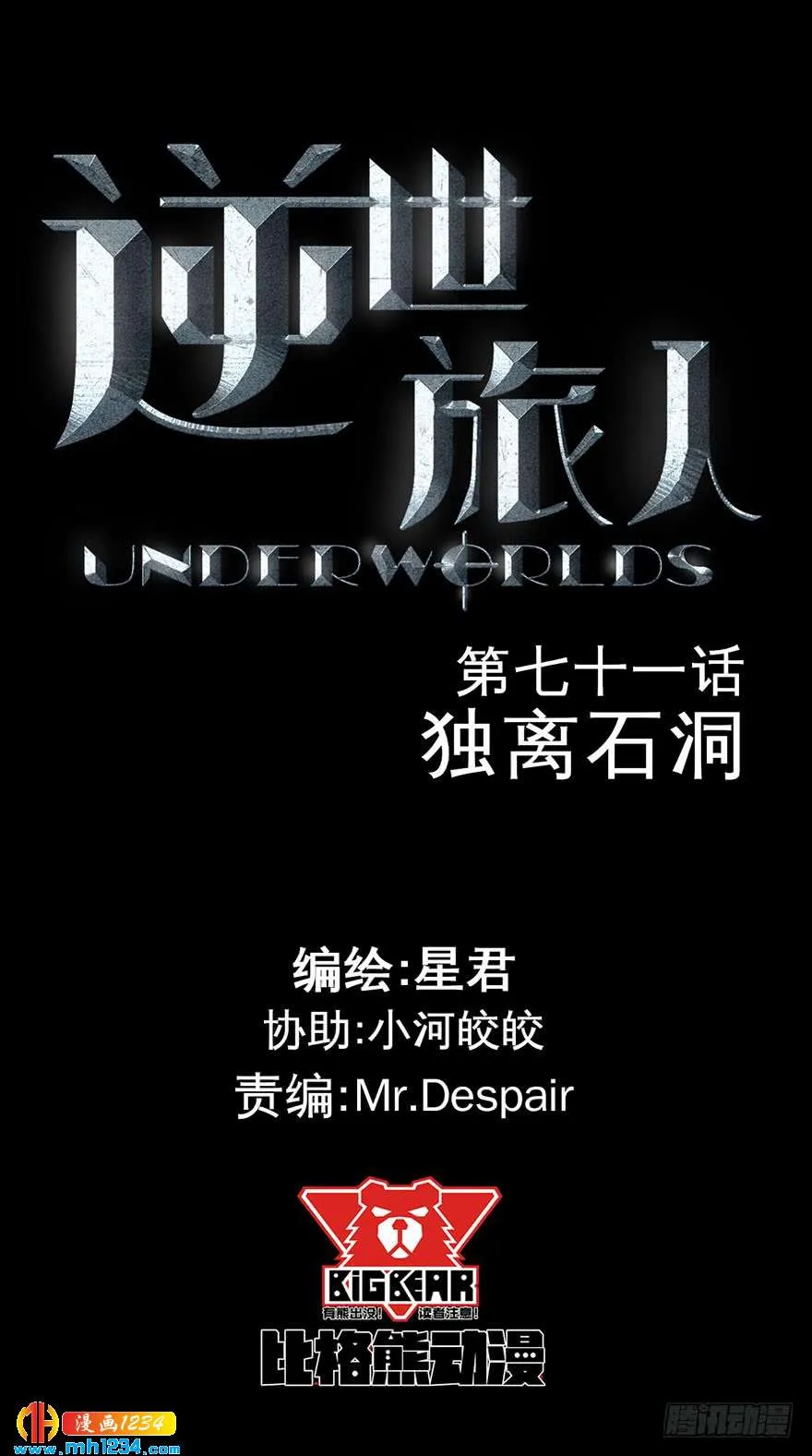 第1页