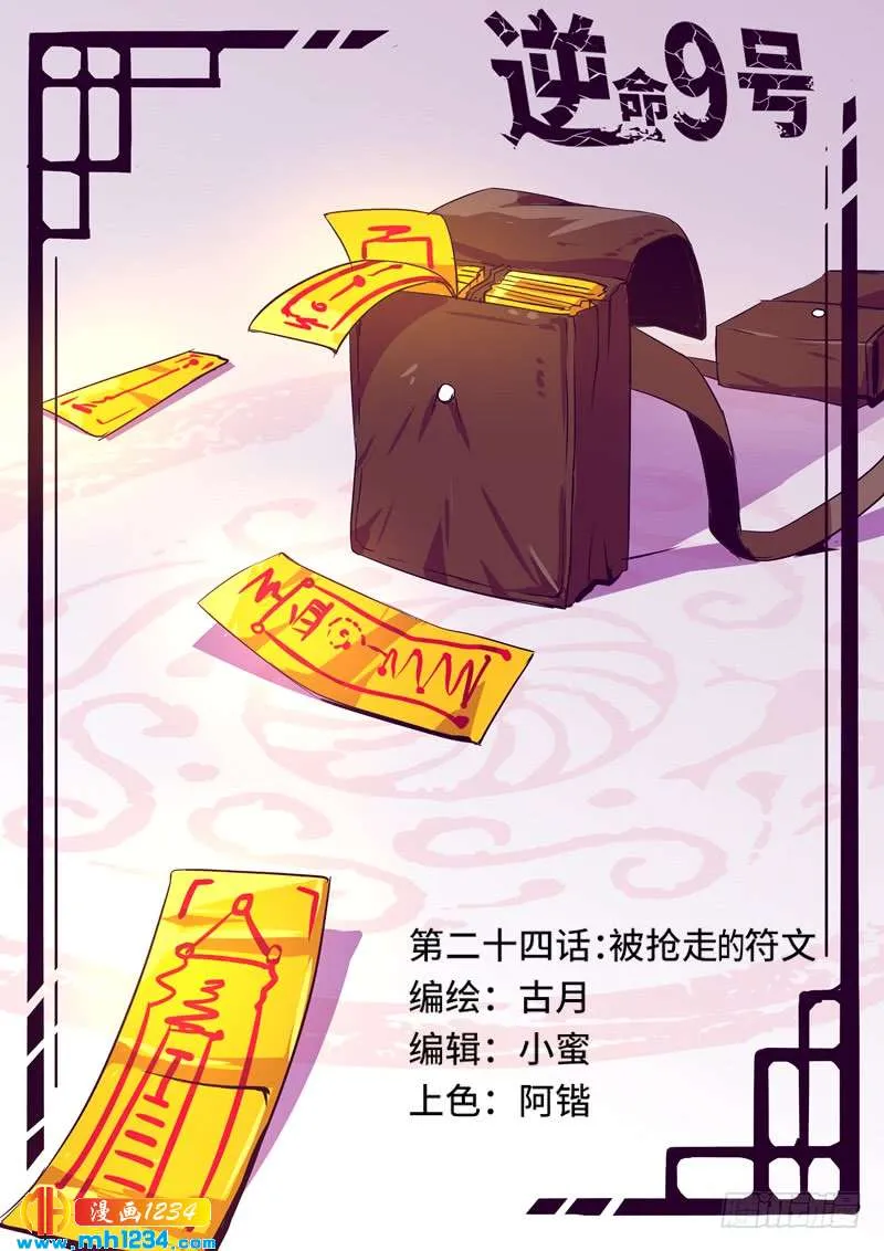 第1页