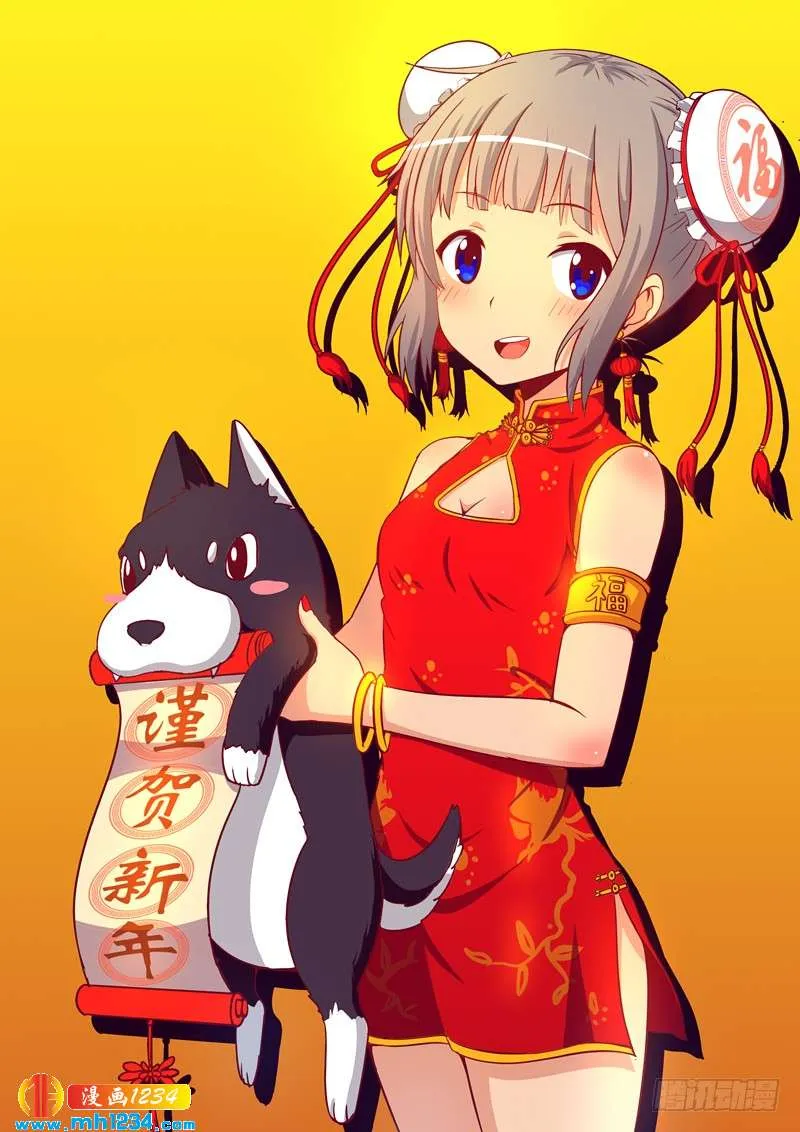 第11页