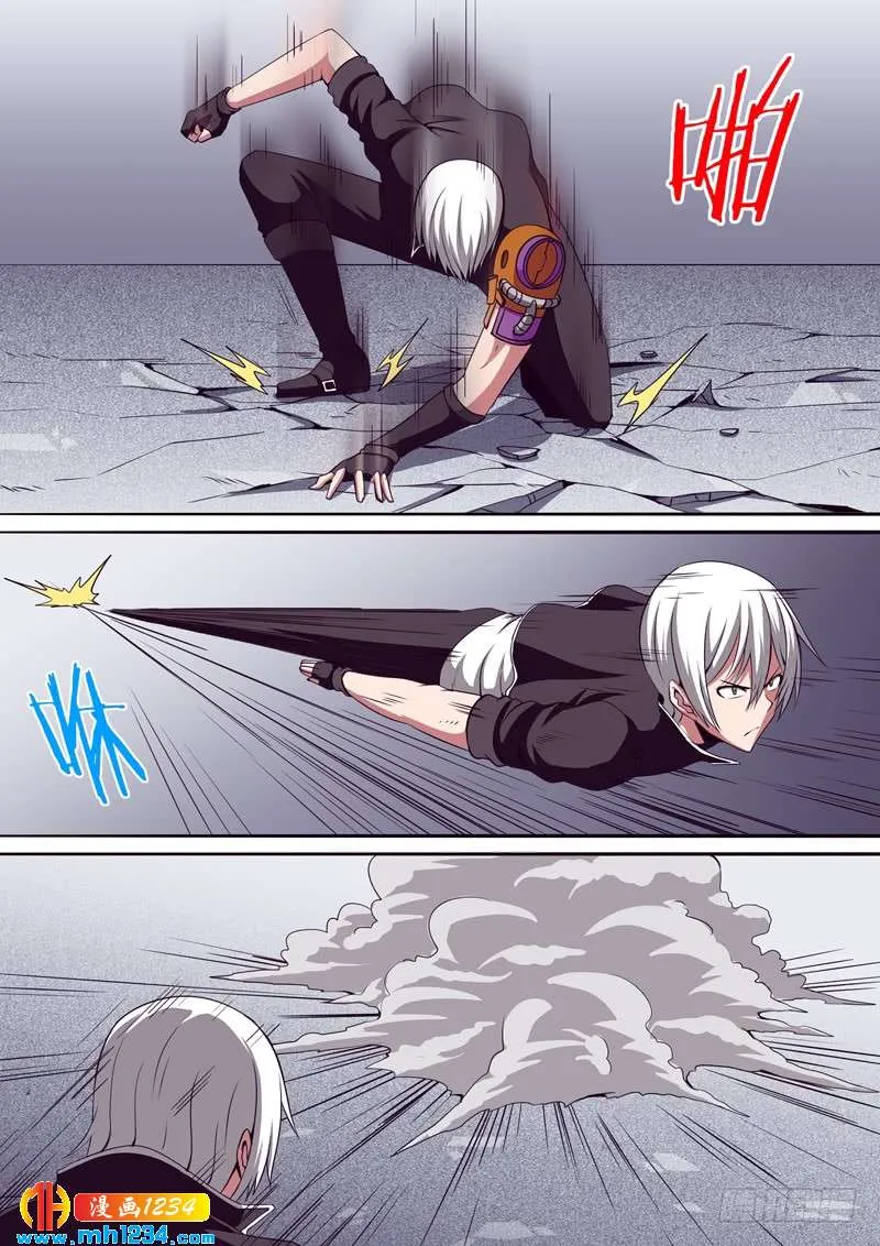第6页